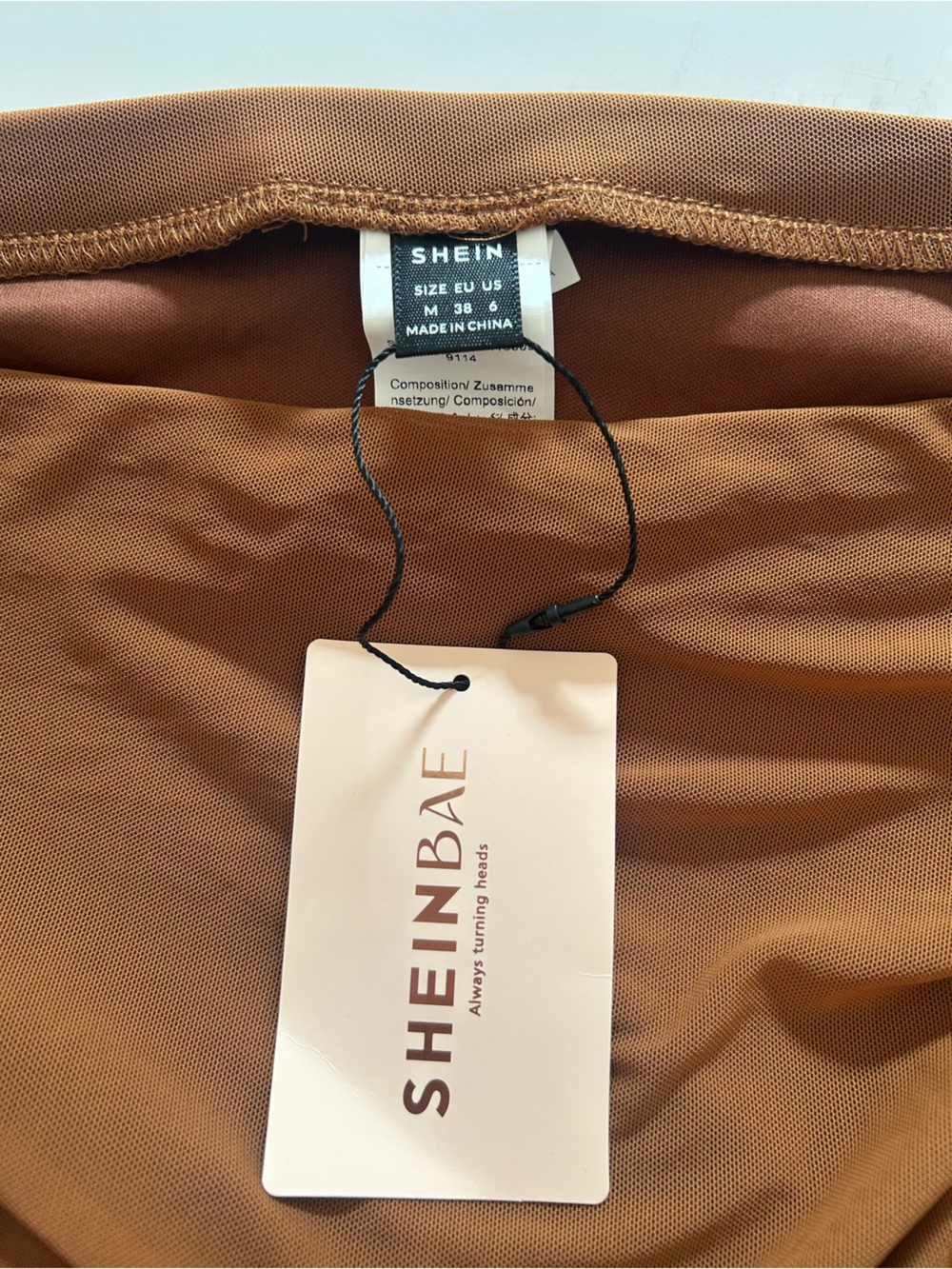 NWT Rust Asymmetrical Ruffle High-Low Skirt - Picture 7 of 7